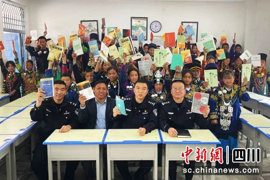 活动现场。四川省戒毒管理局 供图