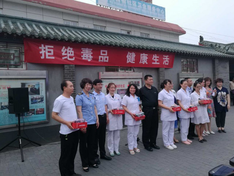 美沙酮门诊-赵局 (4)