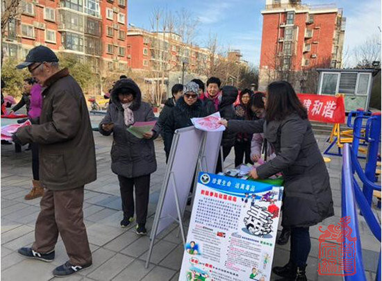 图为现场图片jpg