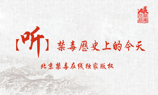 QQ截图20180410135657