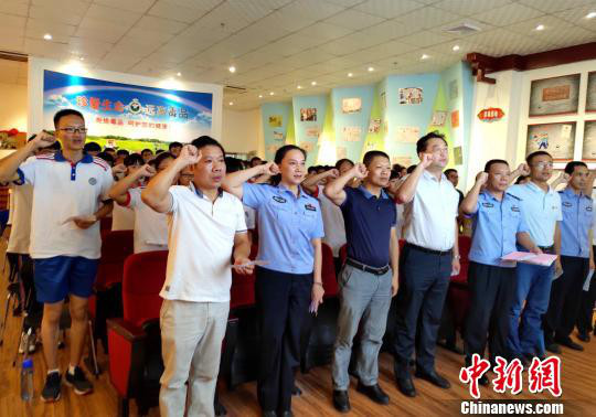 厦门扩建禁毒志愿者队伍　首设区级民间志愿服务队