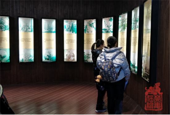 微信图片_201901171637337