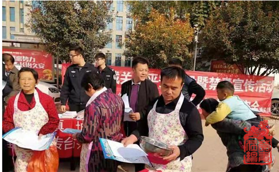 图为禁毒宣传活动现场