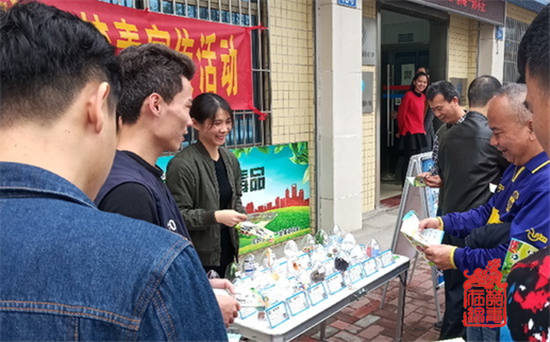 图为禁毒宣传活动现场