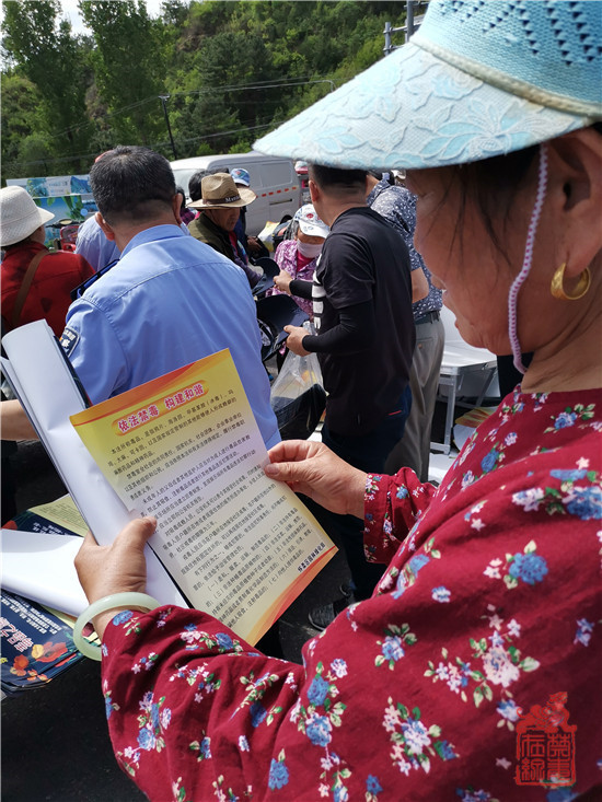 微信图片_20190522142449