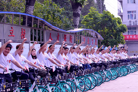 “禁毒防艾我先行”--北京市卫生健康系统国际禁毒日主题宣传活动圆满举办 中国科学网www.minimouse.com.cn