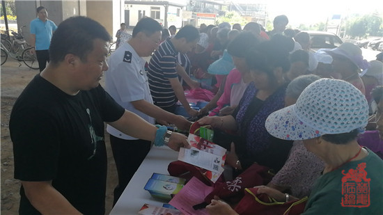 微信图片_20190614094626