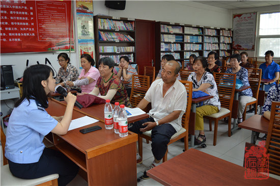 微信图片_20190621142209