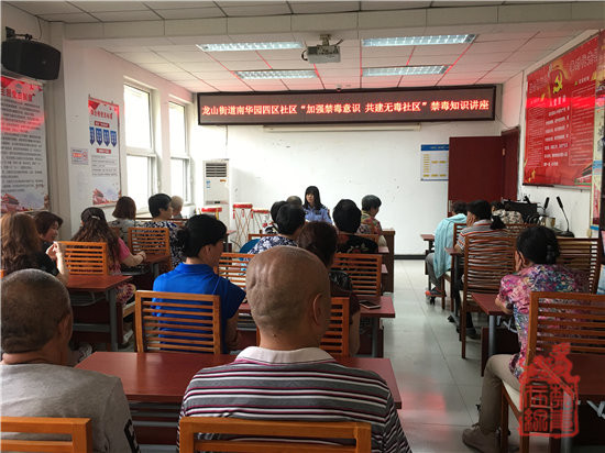 微信图片_201906211021535