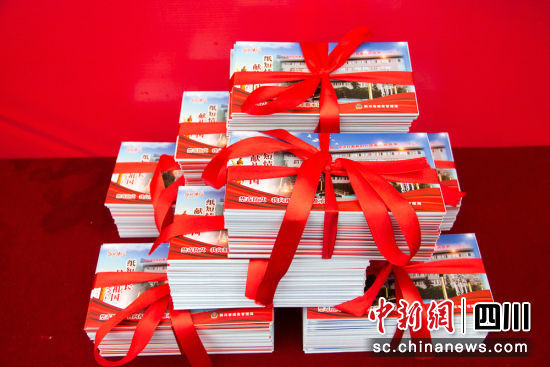 禁毒防艾明信片。