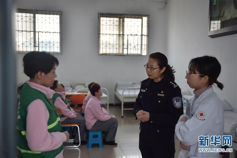（新春走基层·图文互动）（2）高墙内的饺子餐和心灵宴——除夕夜探访北京市强制隔离戒毒所