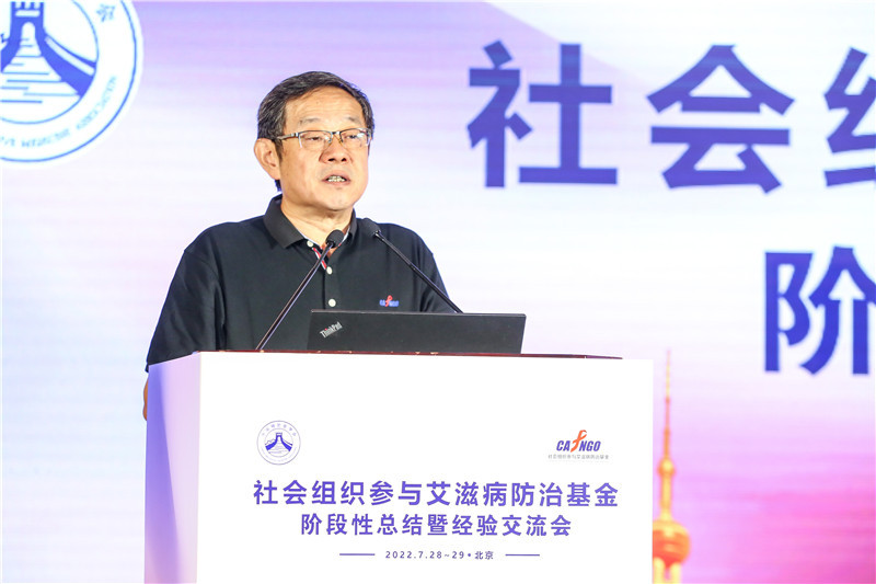 一亿流量加持 照亮防艾之路