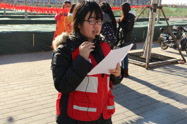 北京城市学院12.1防艾外展照片