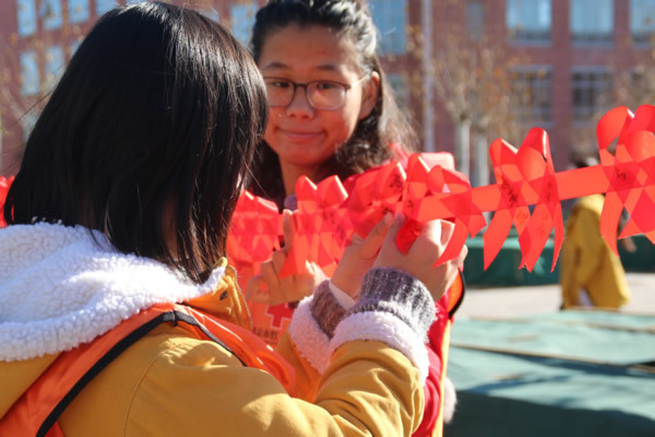 北京城市学院12.1防艾外展照片