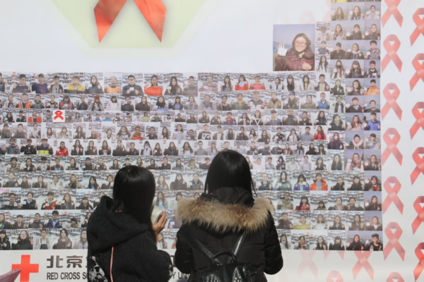 北京城市学院12.1防艾外展照片