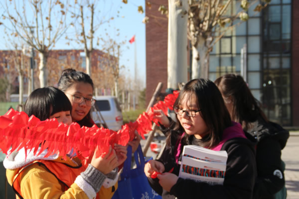 北京城市学院12.1防艾外展照片